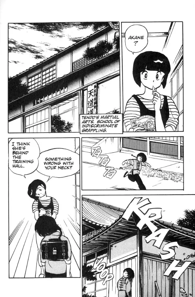 Ranma 1/2 Chapter 9 13